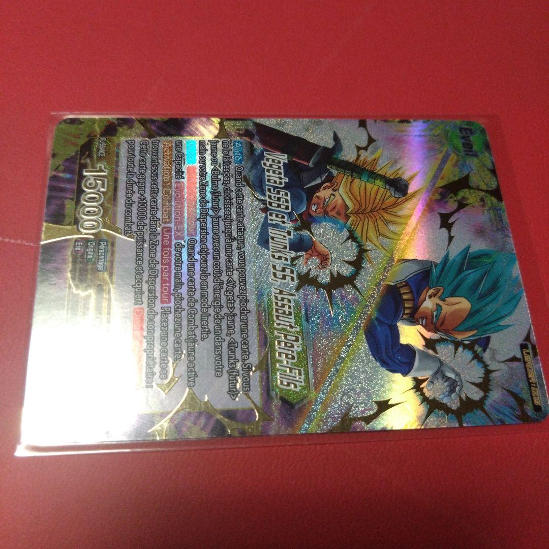 海外限定 ドラゴンボール超カードゲーム CSファイナル2022 トップ16