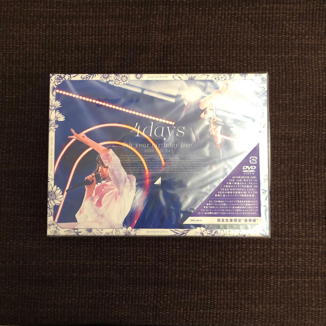 乃木坂46 / 7th YEAR BIRTHDAY LIVE 西野七瀬 乃木坂46、7周年記念ライブに西野七瀬が“3日連続”登場 5万人絶叫の中