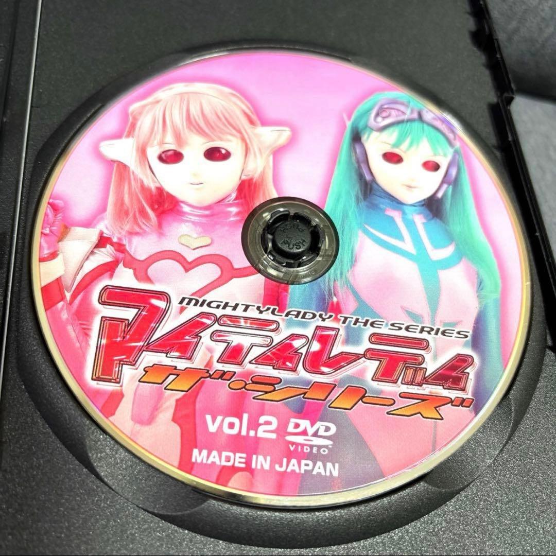 マイティレディ ザ・シリーズ 全6巻セット DVD 特撮 木嶋のりこ 優希