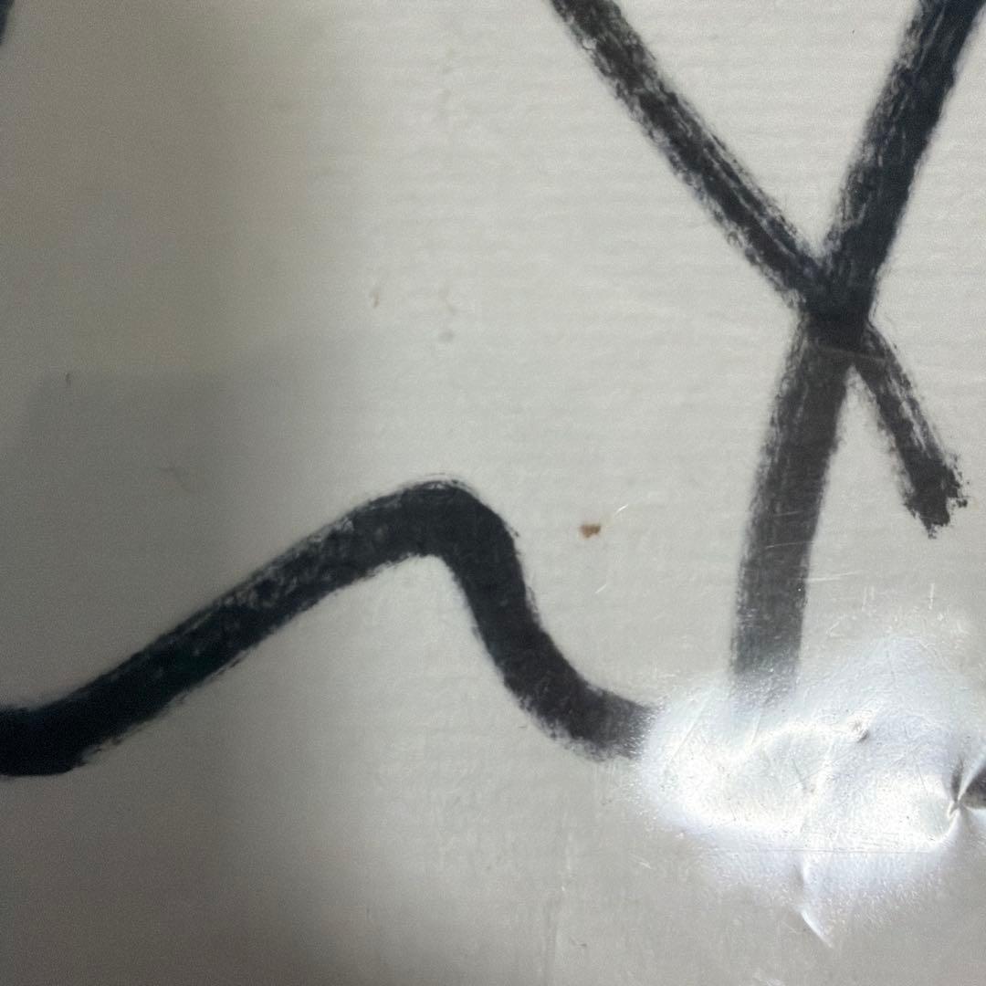 昆夏美 サイン色紙