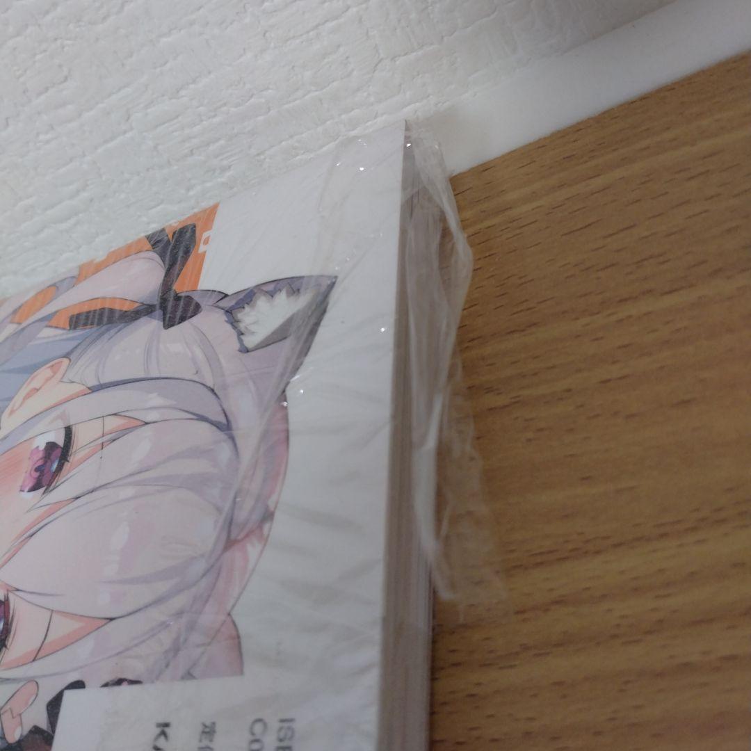 t*o様 Selfie Girl がおう作品集