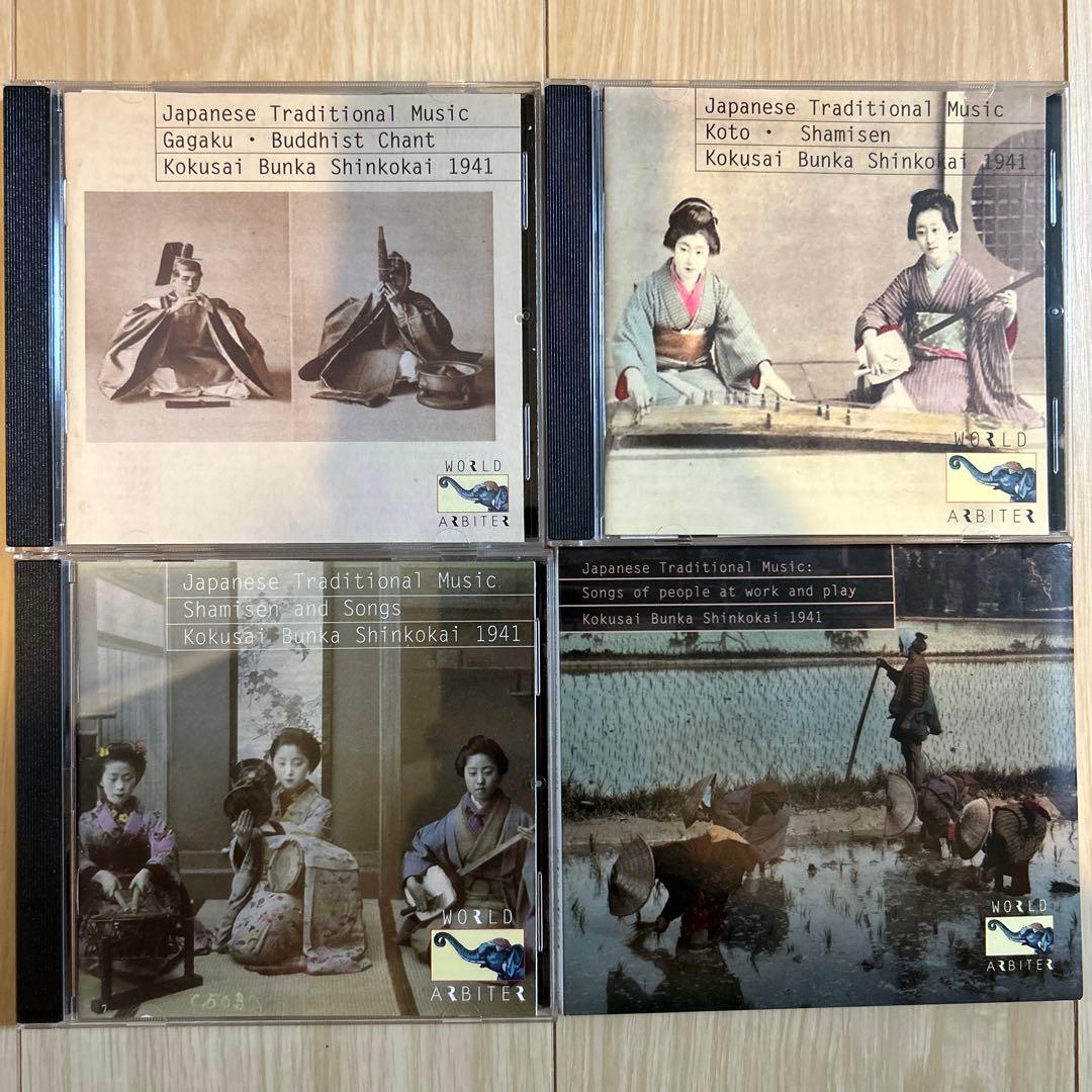 Japanese Traditional Music 1941 CDセット VARIOUS ARTISTS - Traditional Vocal And Instrumental Music (Japan