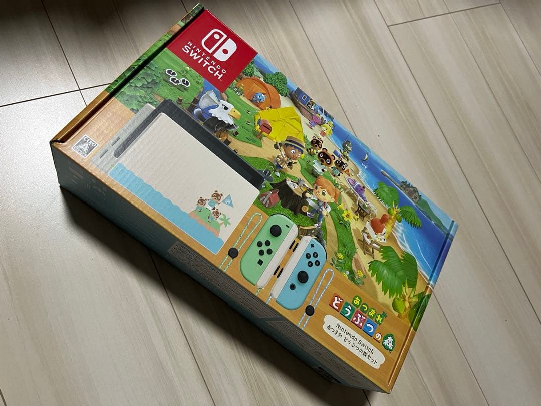 Nintendo SWICH どうぶつの森セット Amazon.co.jp: Nintendo Switch あつまれ どうぶつの森セット : ゲーム