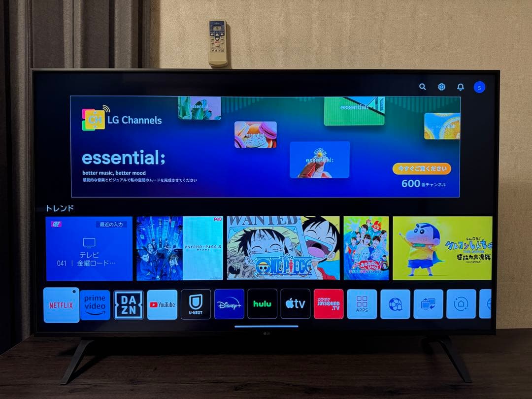 LG液晶テレビ 50インチ 4Kチューナー内蔵 【型式：50UQ8000PJC