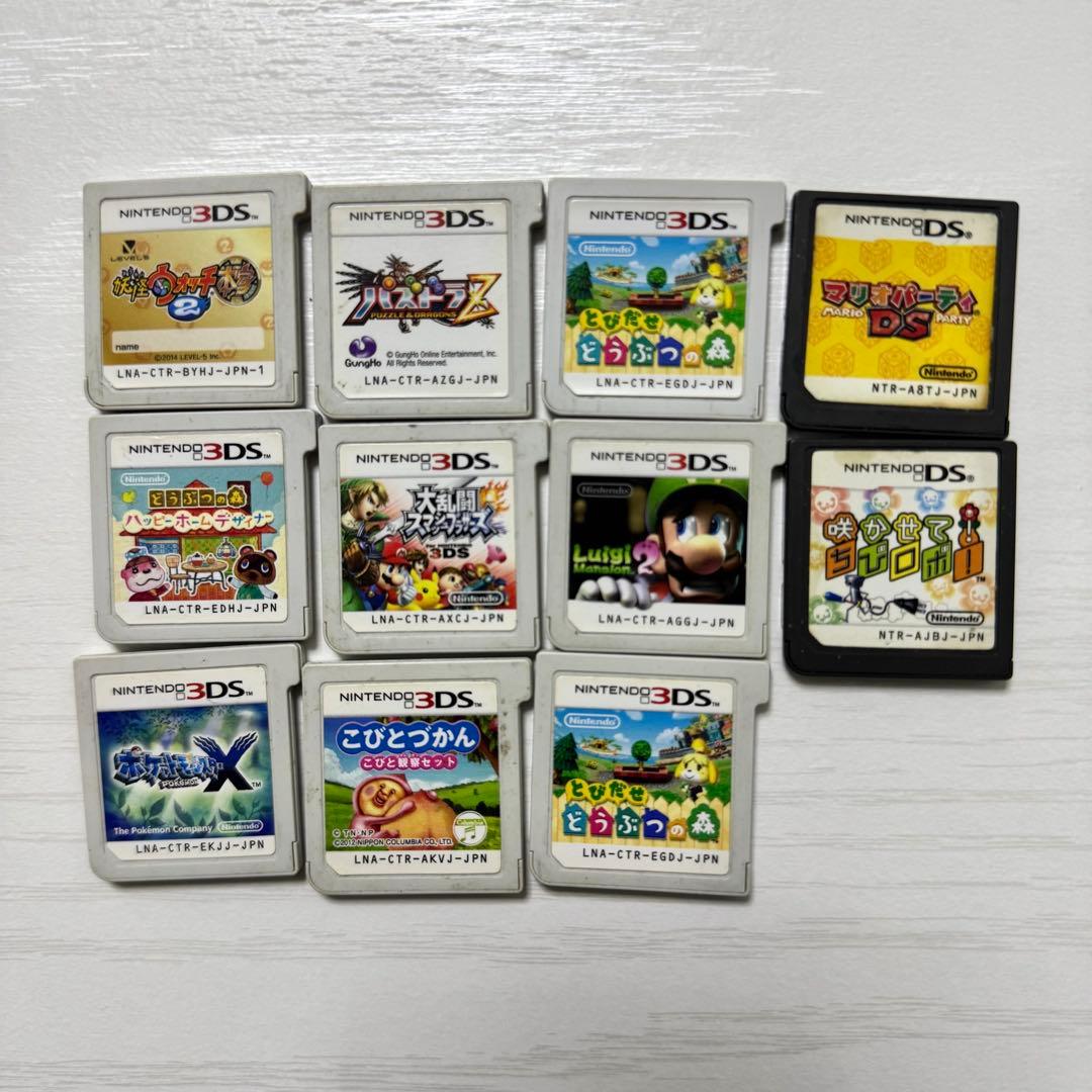 3DS DS ソフト カセット まとめ売り - メルカリ
