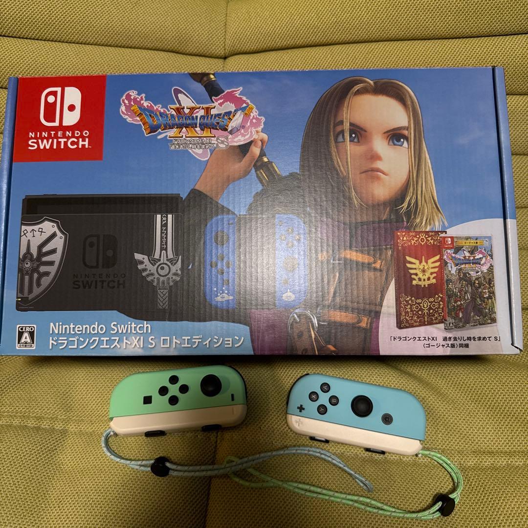本体以外未使用 ドラゴンクエストXI S ロトエディション +あつ森ジョイコン Amazon.co.jp: Nintendo Switch ドラゴンクエストXI S ロト