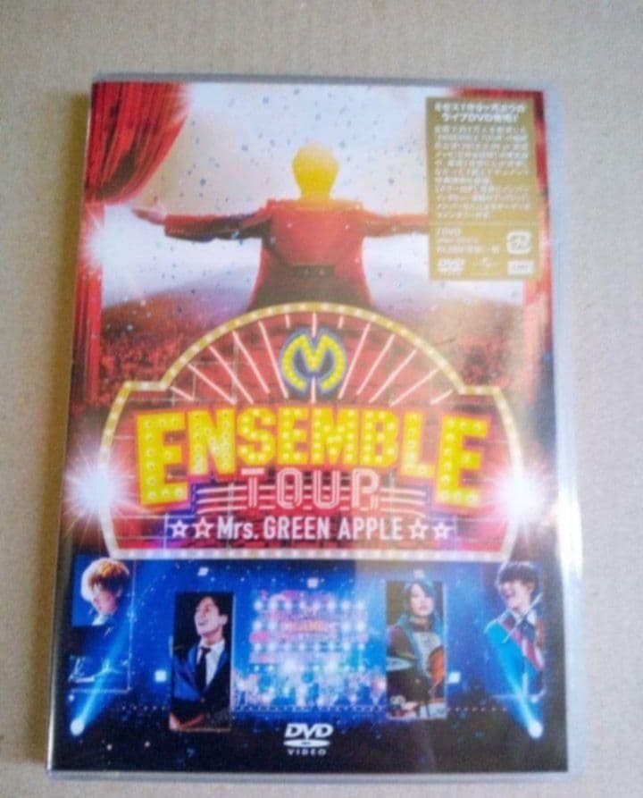 新品未開封 Mrs. GREEN APPLE DVD 6本セット 新品未開封 Mrs.GREEN APPLE