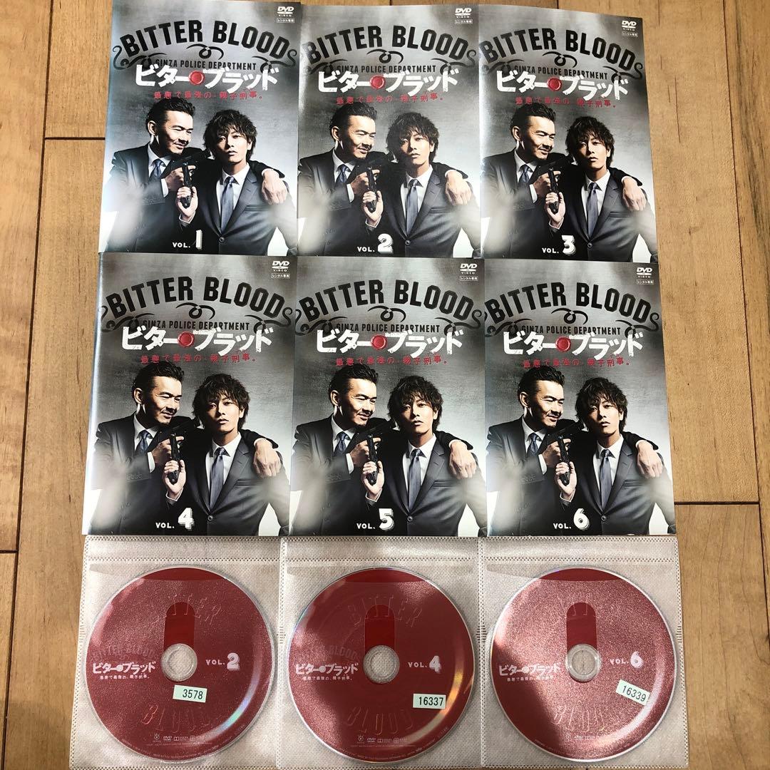 ビター・ブラッド 全6巻セット 完結 DVD ドラマ 渡部篤郎 佐藤健