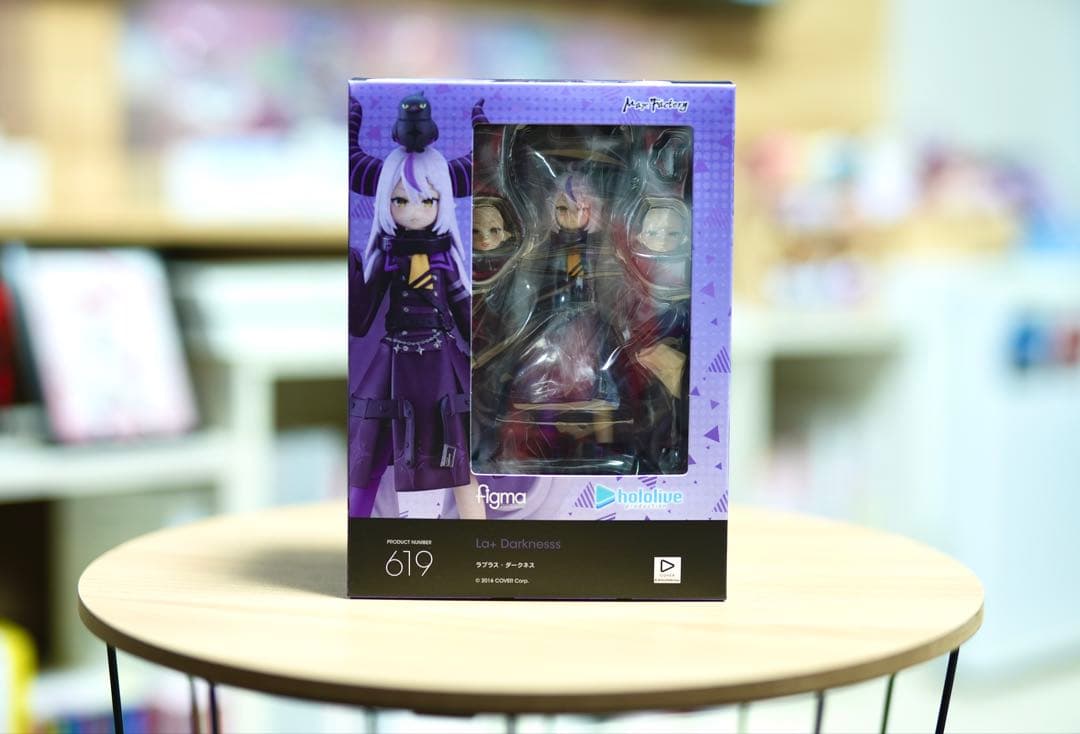 【新品・未開封・30日まで出品】 figma ホロライブ ラプラス・ダークネス ホロライブプロダクション」より、ラプラス・ダークネスがfigmaで登場！