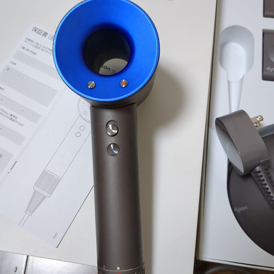 dyson ヘアドライヤー グレー/ブルー - メルカリ