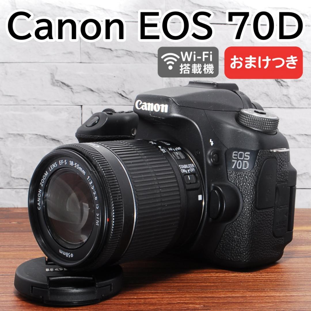 ✨Wi-Fi搭載機 ショット数少なめ✨Canon EOS 70Dレンズセット EOS 70D Canon キヤノン レンズセット SDカード(16GB)付き : カメラの