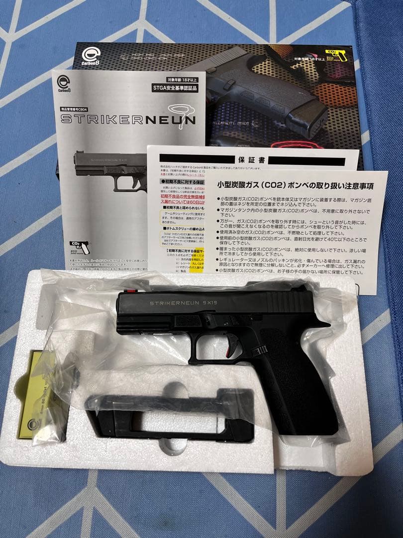 STRIKER9(NEUN ) 9X19 co2グロック 楽天市場】Carbon8 CO2ガスブローバック STRIKER-9 カーボネイト NEUN