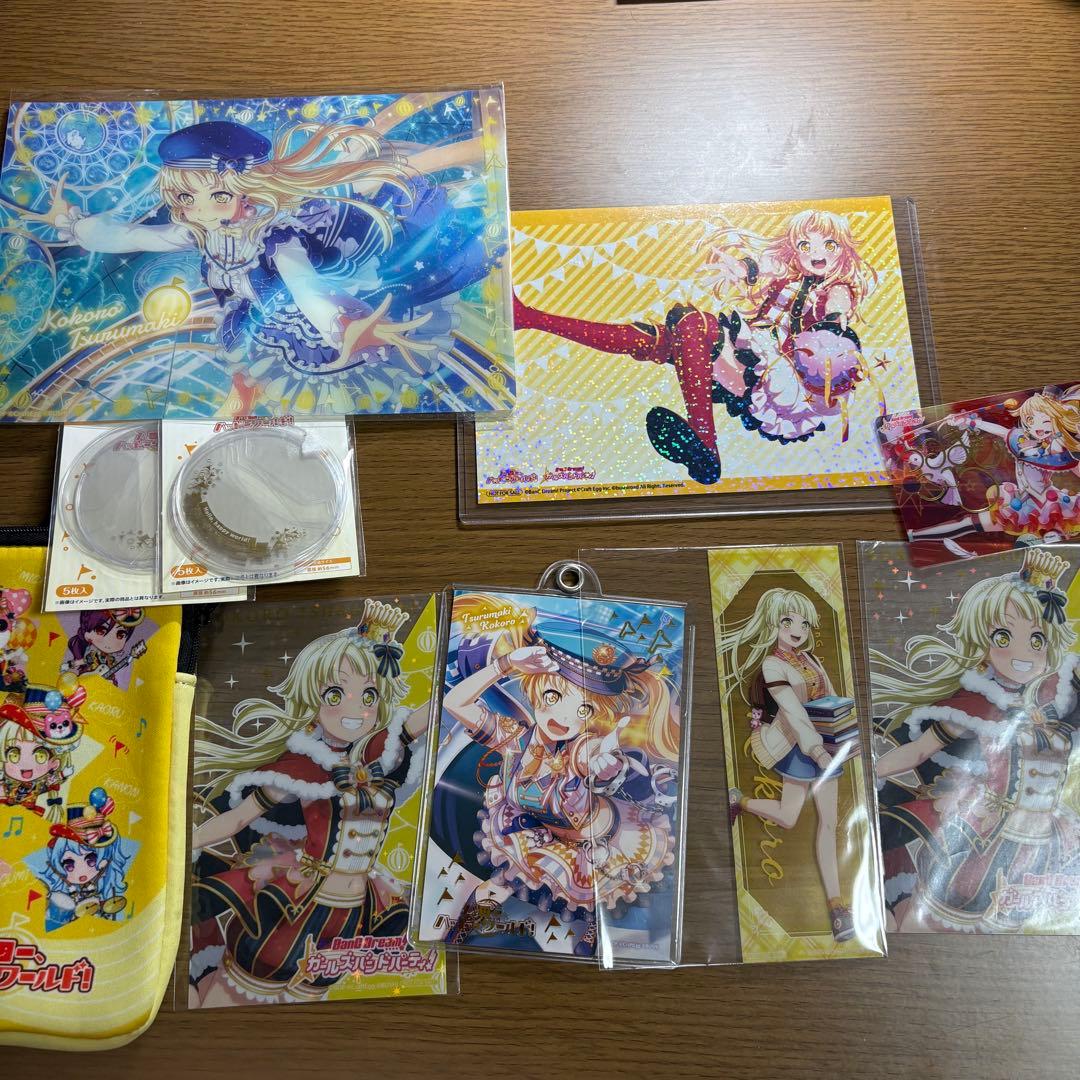 バラ売り可能 BanG Dream! ガルパ 弦巻こころ グッズセット - メルカリ