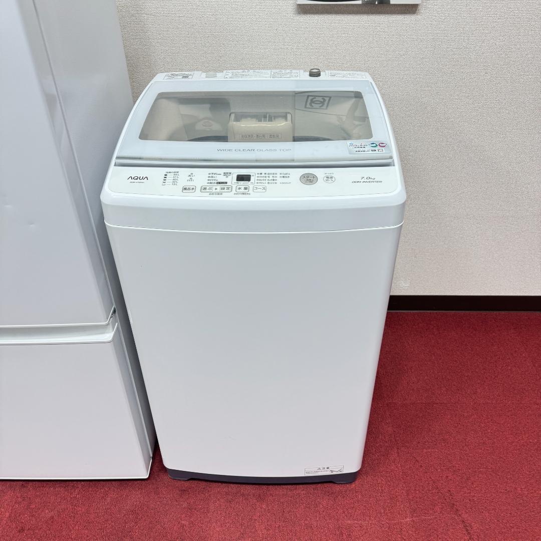 東京23区送料無料 美品家電3点セット 取り置きOK プロによる洗浄/除菌