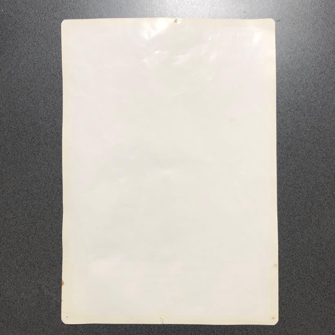 マクドナルド メニュー表 1995年12月 下敷 マック マクド - メルカリ