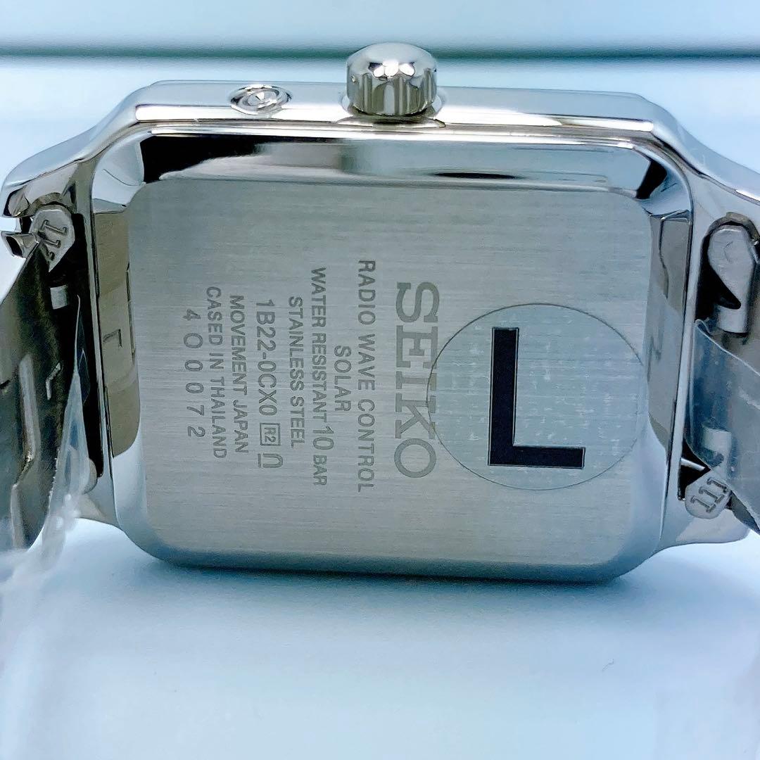 544 SEIKO セイコー 1B22-0CX0 ソーラー デイト 腕時計