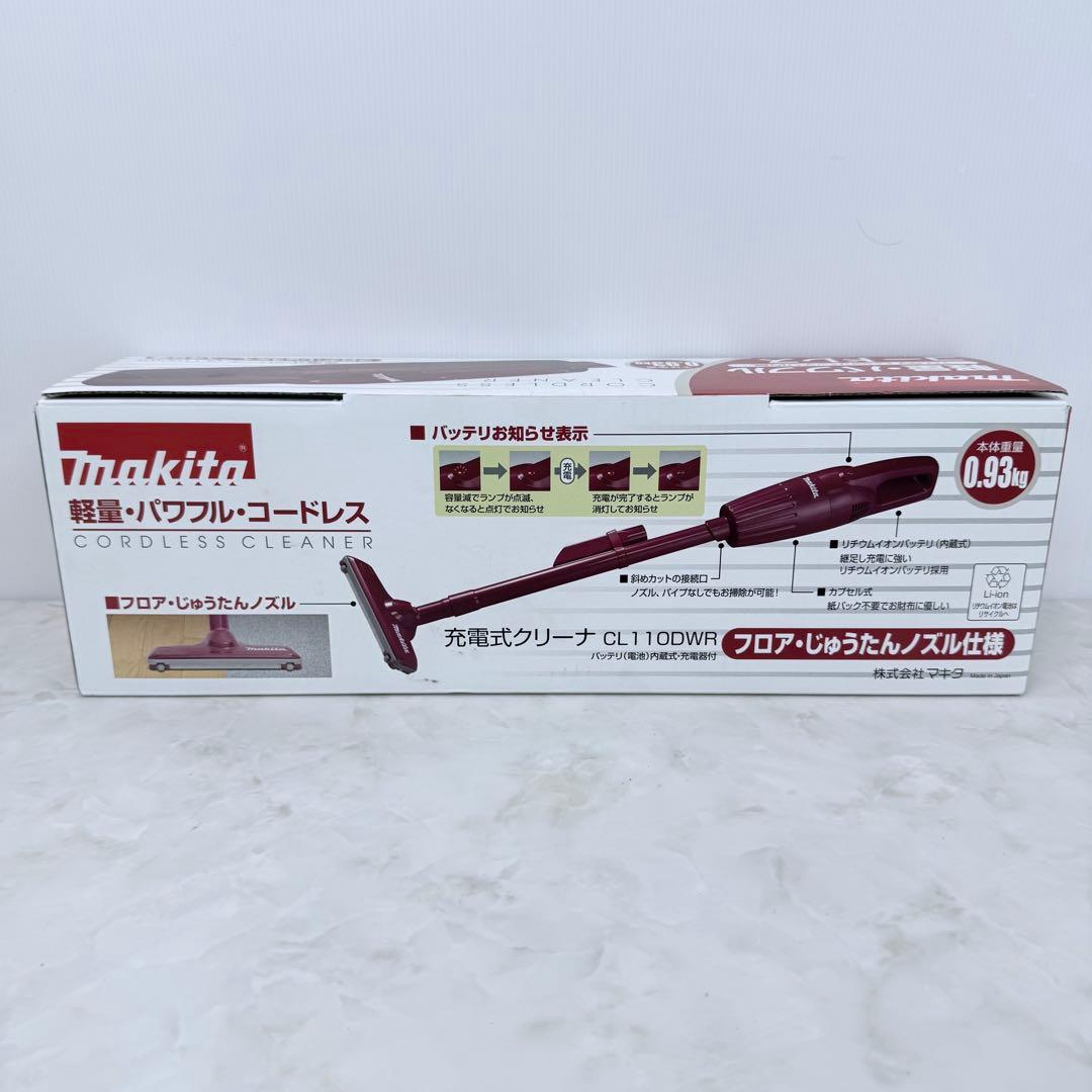 Makita コードレスクリーナー CL110DWR 未清掃品 - メルカリ