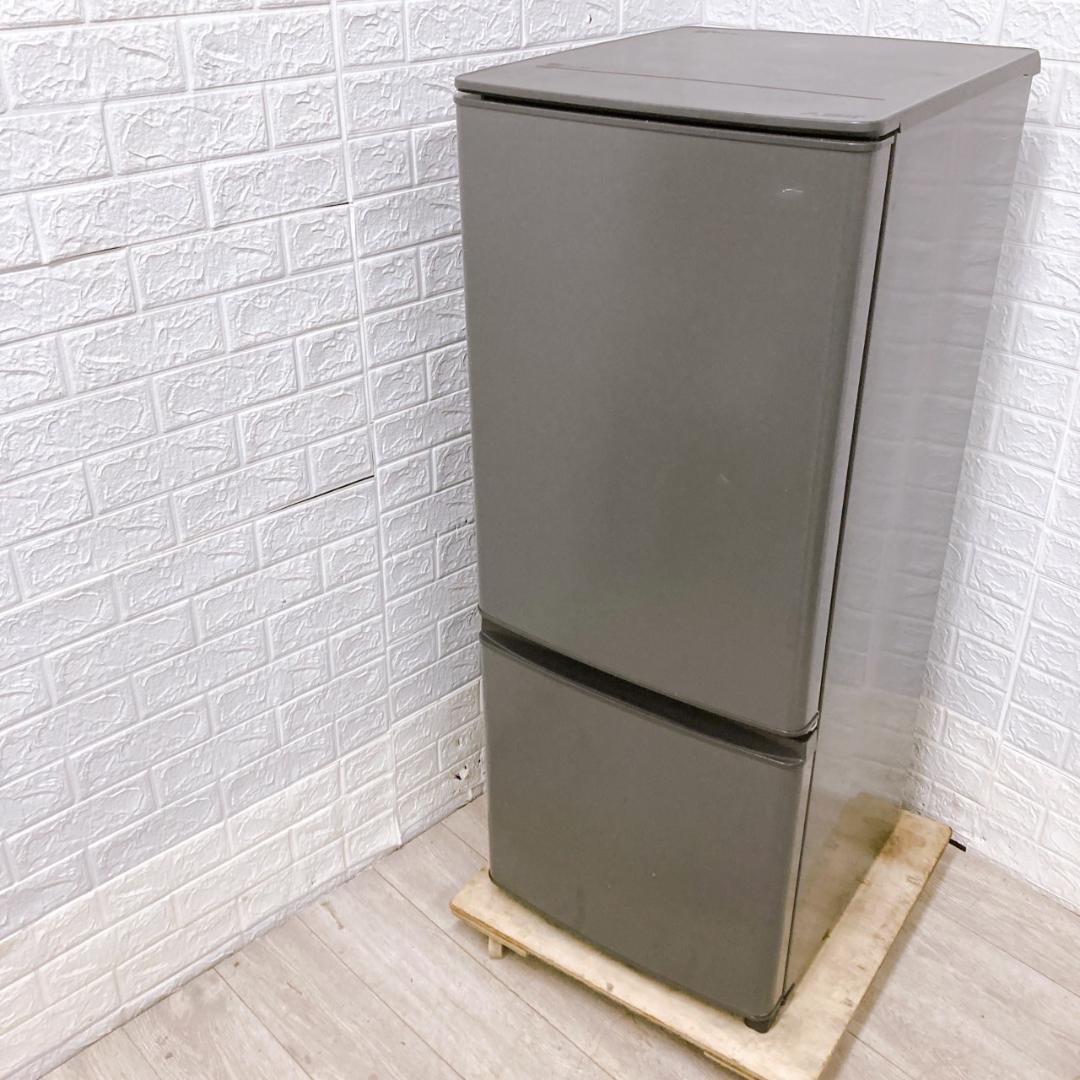 CK092417 三菱 ミツビシ 146L 冷蔵庫 一人暮らし 小型｜CK092417 三菱