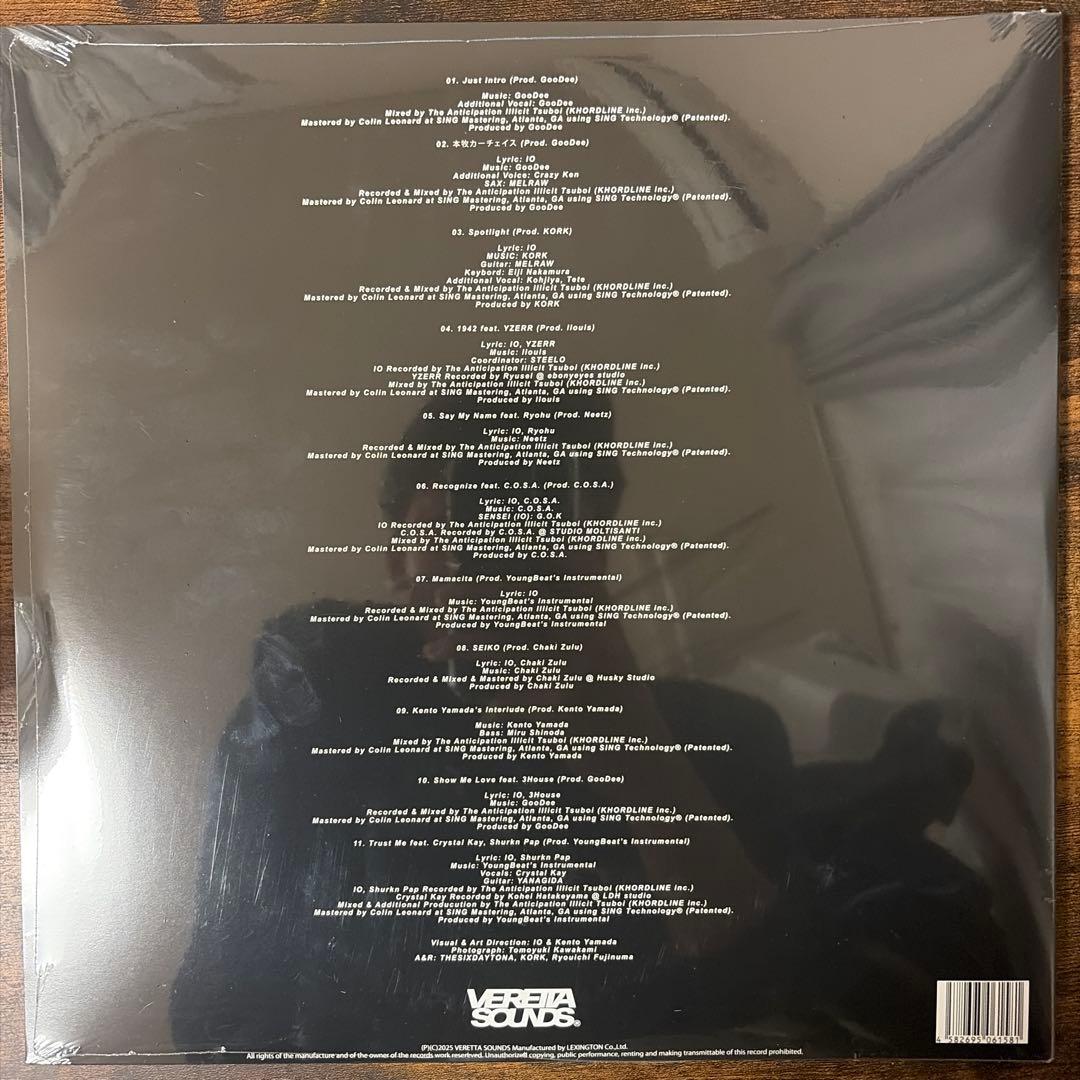 IO / JUST ALBUM [2LP] アナログ レコード - メルカリ