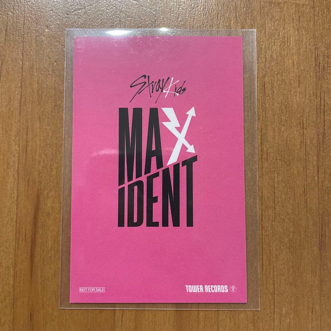 straykids トレカ MAXIDENT タワレコ 特典 ハン ジソン - メルカリ