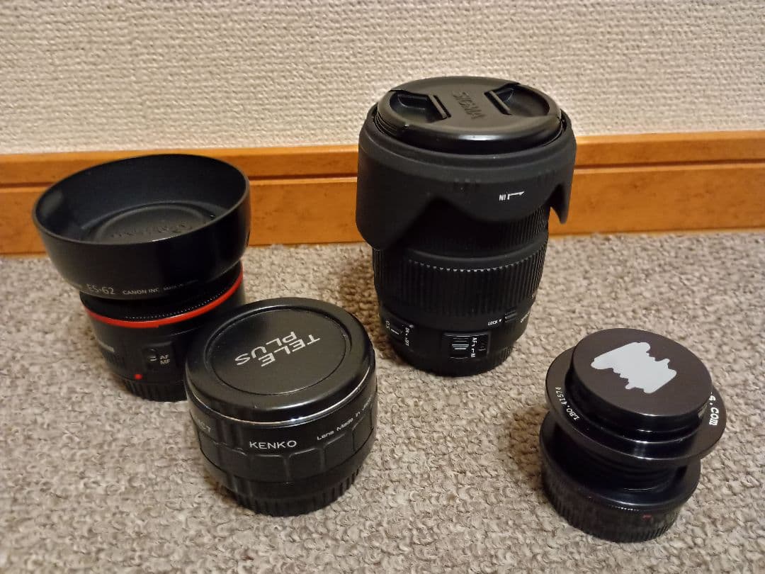 緊急】CANON EOS X9 セット全19品 - メルカリ