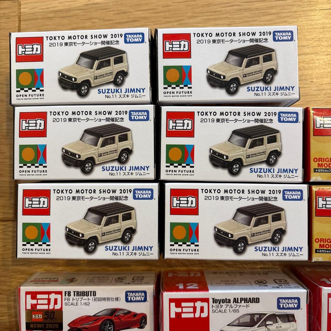 レア・希少モデル！トミカ ミニカーセット スズキ ジムニー 他18台