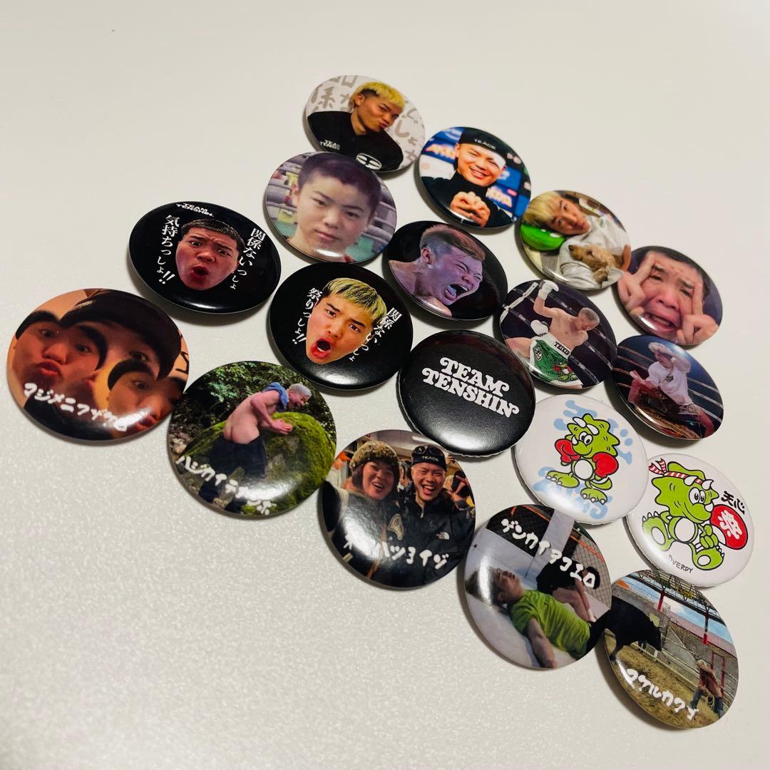那須川天心☆缶バッジ18個セット 那須川天心 × VERDYによる東京ポップアップストアが8月27日より2日間