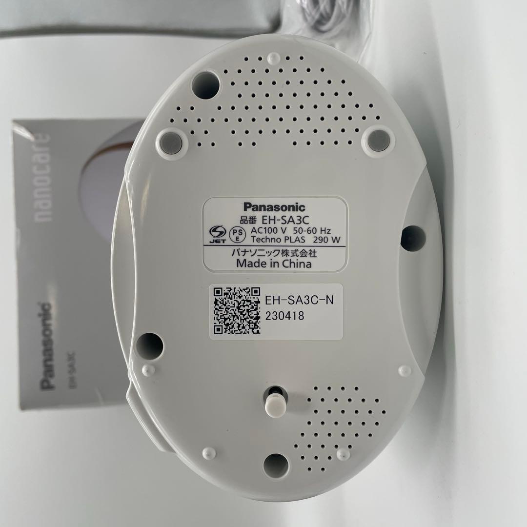 未使用級 Panasonic スチーマーナノケア EH-SA3C -N ゴールド