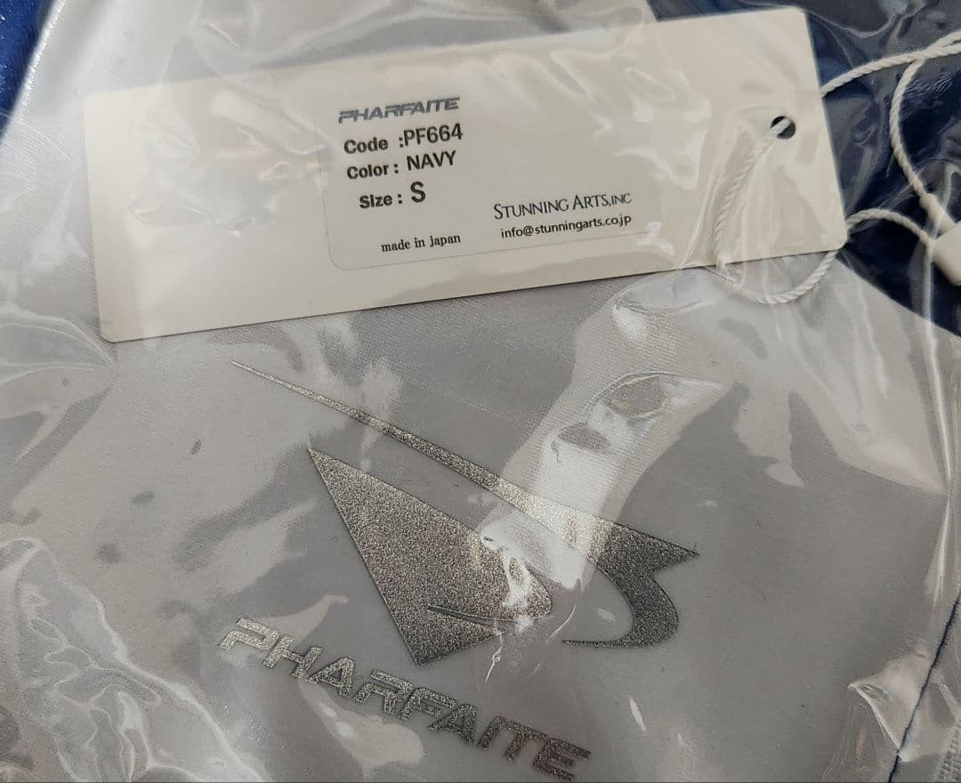 33☆新品、未使用☆ パルフェット ロングスリーブ T-BACKバインダー S