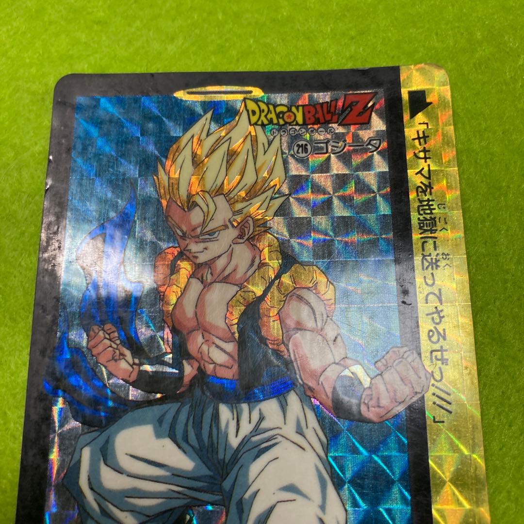 ドラゴンボールカードダス ゴジータNO216 - メルカリ
