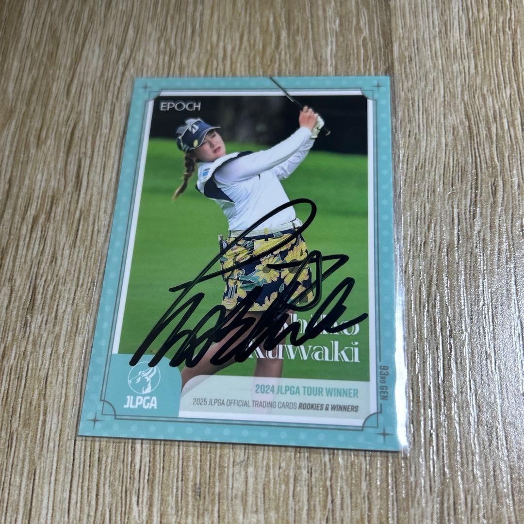 EPOCH JLPGA 女子プロゴルフ 桑木志帆 2025 直筆サインカード - メルカリ