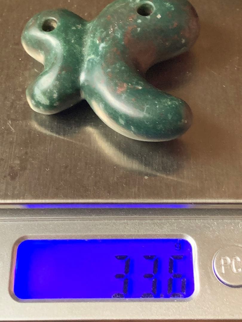 古墳期 出土 出雲石勾玉 碧玉 縄文時代 弥生 石器 土器 翡翠勾玉 根付