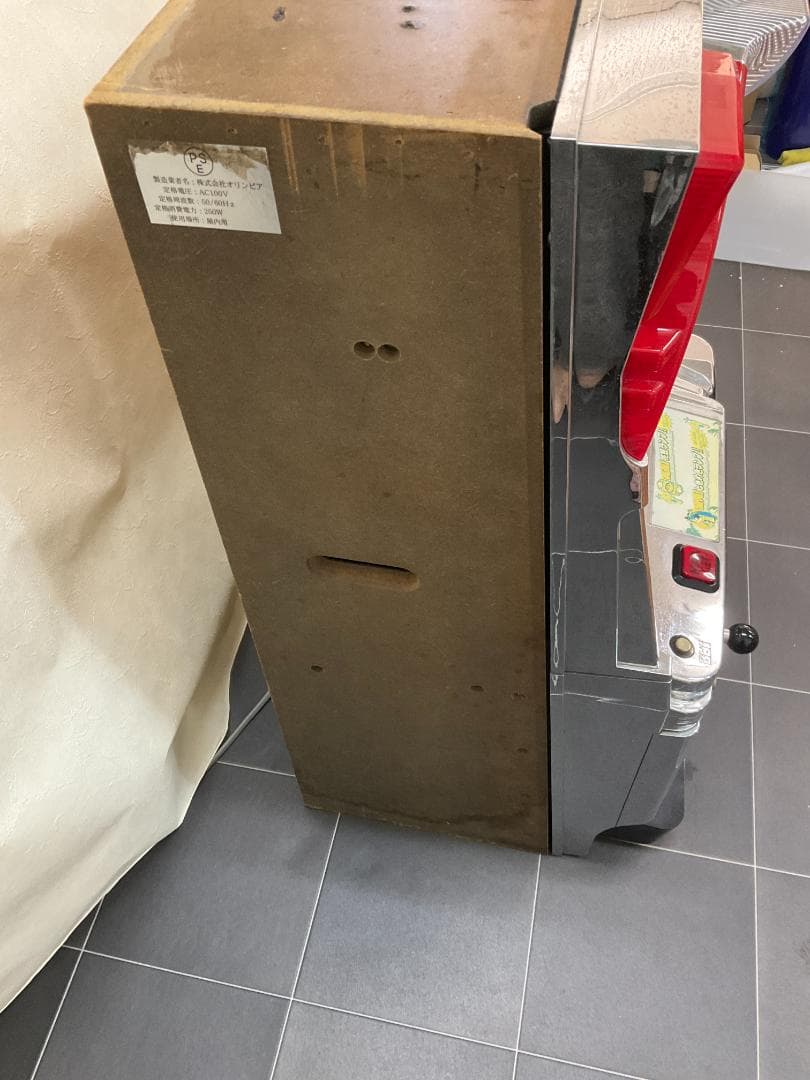 オリンピア「ねぇ～ねぇ～島娘」【10円玉仕様】 設定キー＋不要ハーネス付き