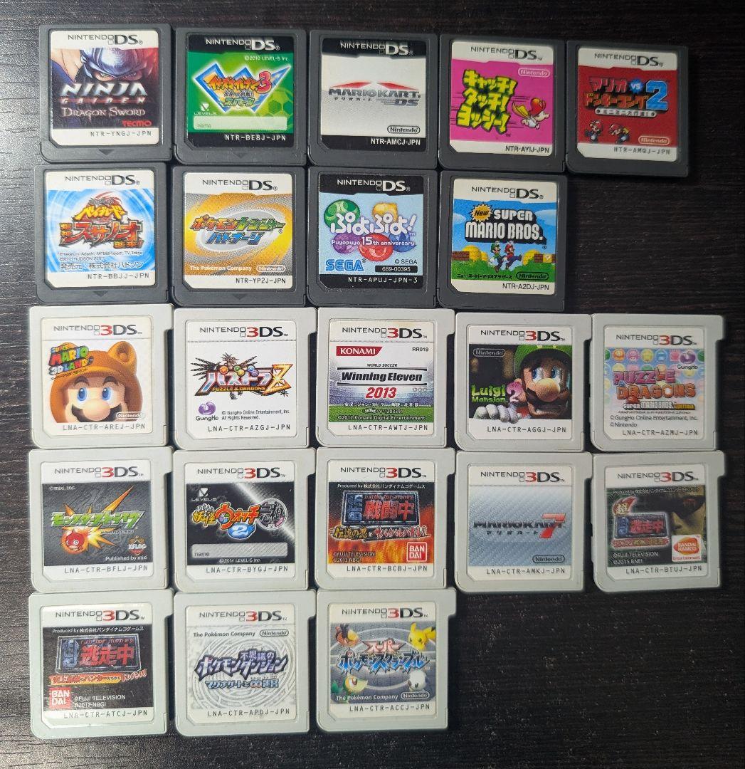 DS・3DSソフトまとめ売り 22本セット 名作多数！ - メルカリ