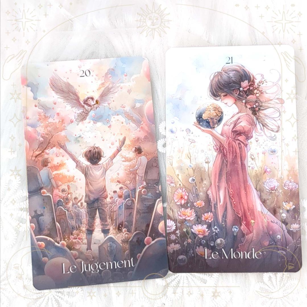 あお様専用☆フォロー割引☆タロット Ran様専用リピーター様割引／タロット