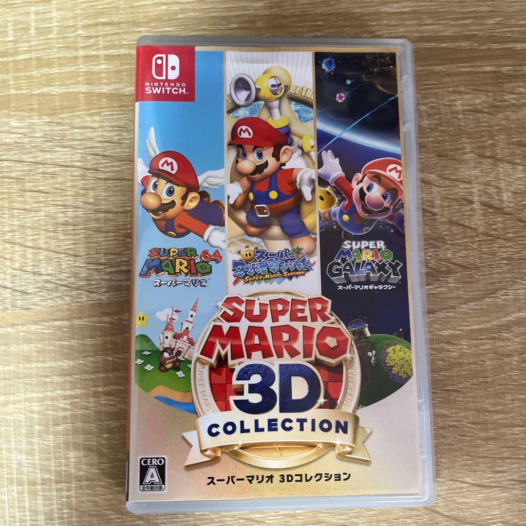 Nintendo Switch ソフト スーパーマリオ 3Dコレクション Nintendo Switch スーパーマリオ 3Dコレクション ニンテンドースイッチ