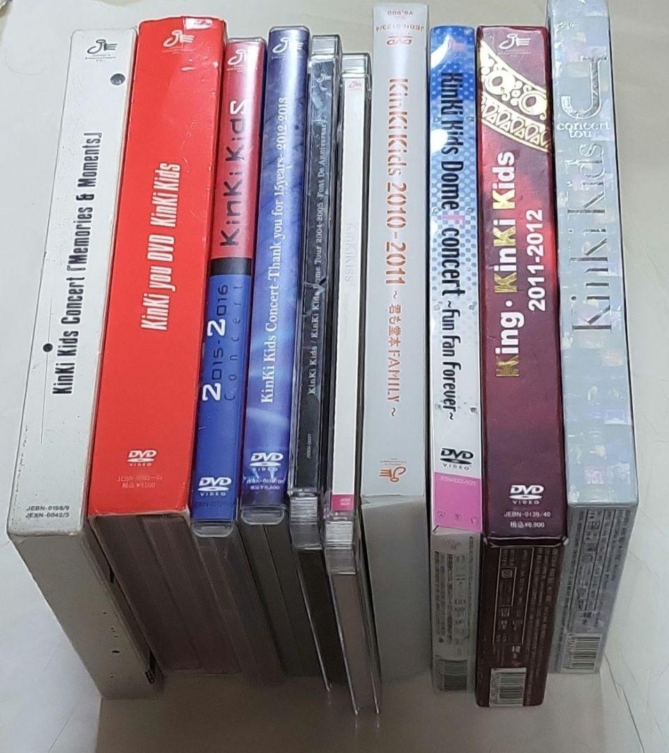 KinKi Kids DVD & Blu-ray セット Amazon.co.jp: 【メーカー特典あり】KinKi Kids Concert 2023-2024