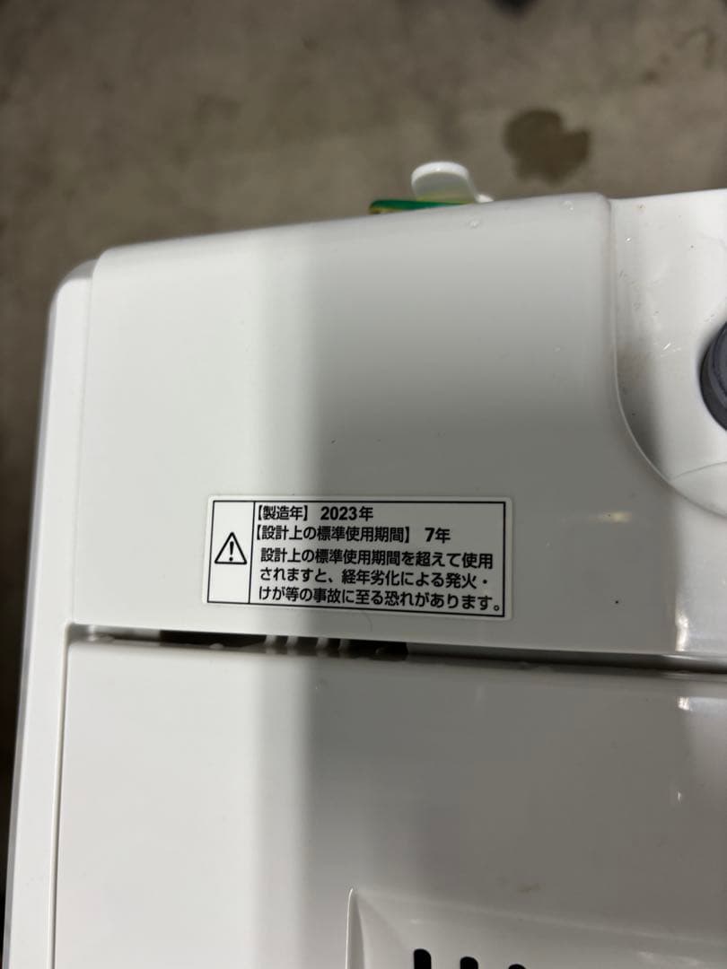 ヤマダ 洗濯機 6.0kg YWM-T60H1 2023年製