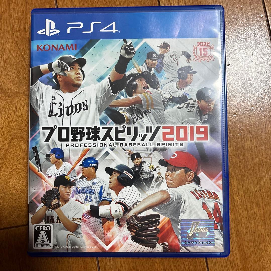 PS4プロ野球スピリッツ2019 - メルカリ
