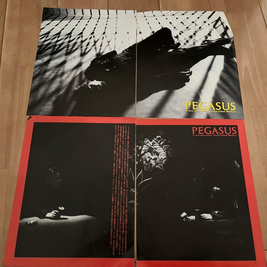 氷室京介☆BOOWY 雑誌切り抜き 86年〜92年頃 - メルカリ