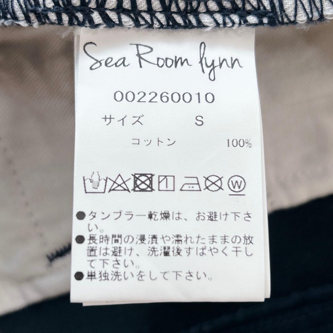新品】searoomlynn クラッシュチノパンツ ネイビー - メルカリ