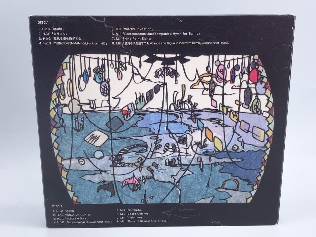 初回生産限定盤 H△G×Mili Vol.2