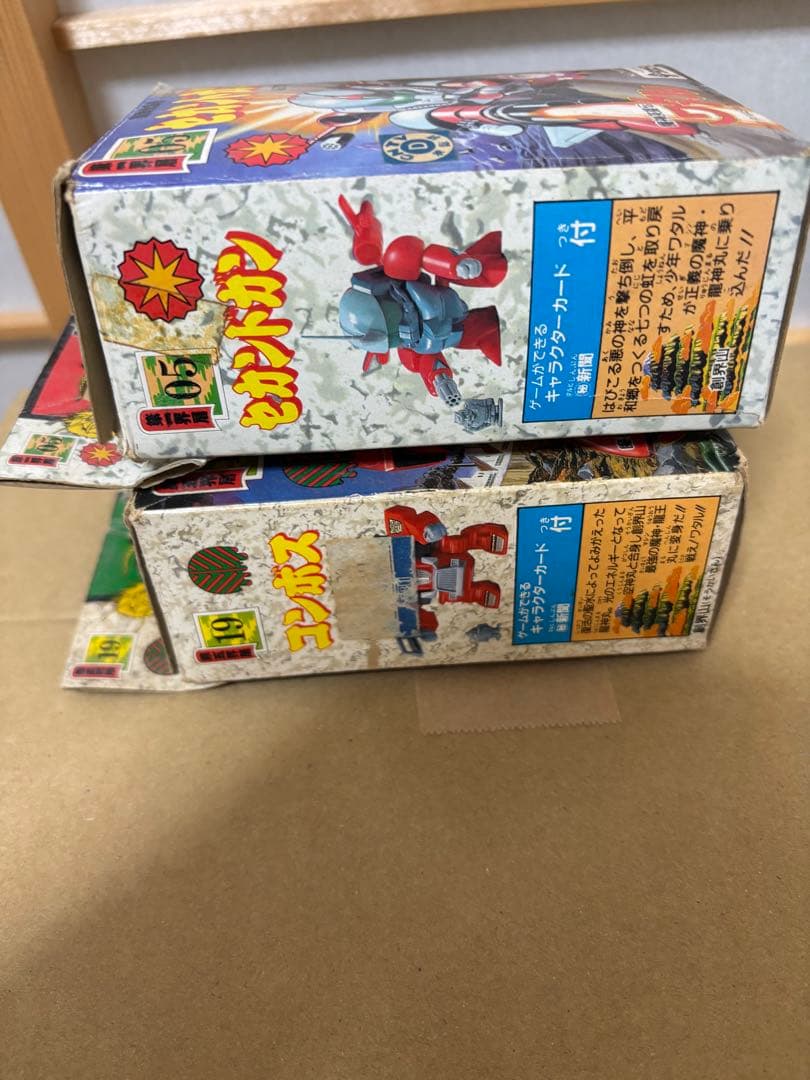 当時物】魔神英雄伝ワタル2体セット19コンボス&05セカンドガン 箱説