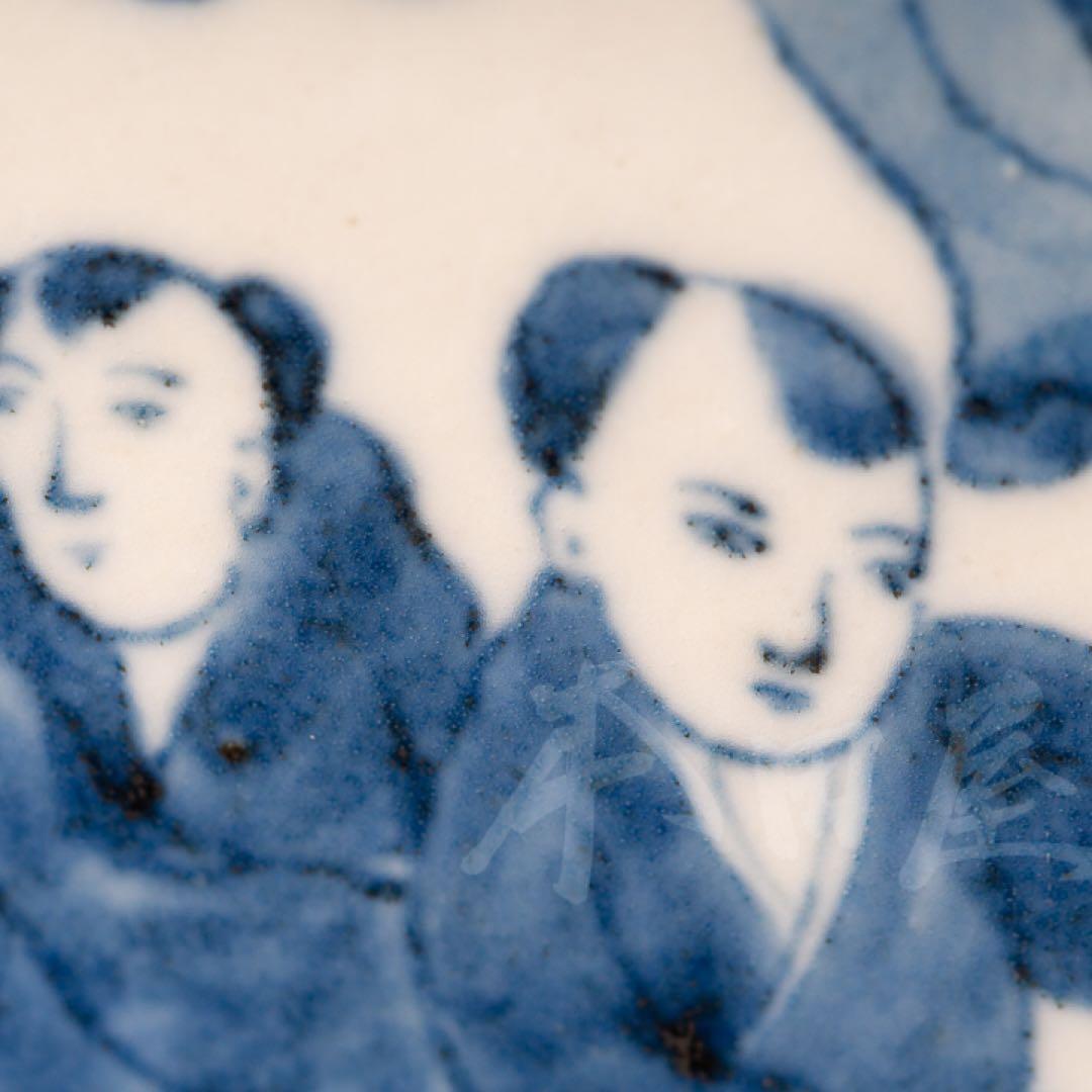 平戸角水指(三川内) 幕末 - メルカリ