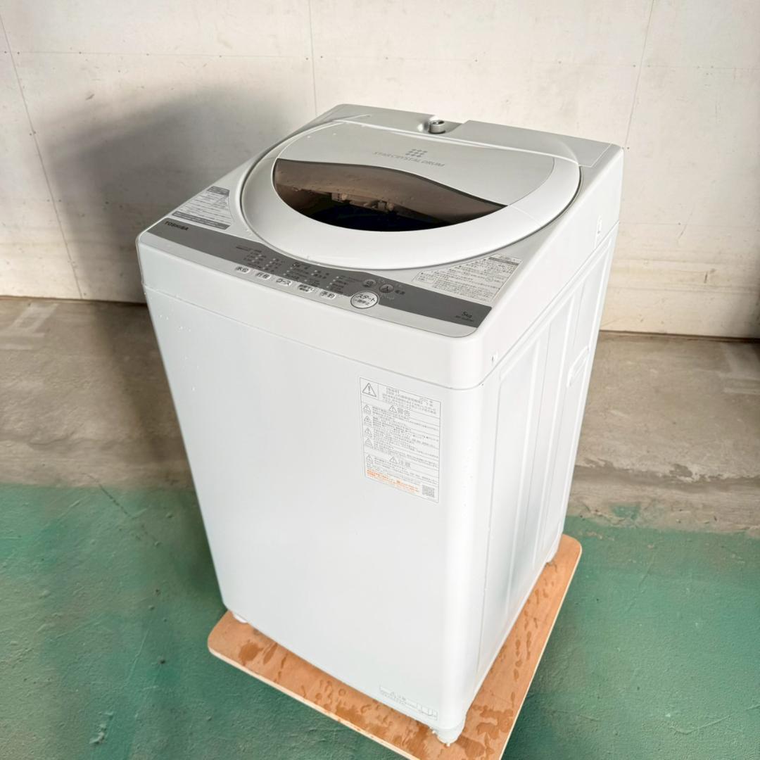 東芝 洗濯機 小型 一人暮らし 5.0kg 2021年製 KW0104