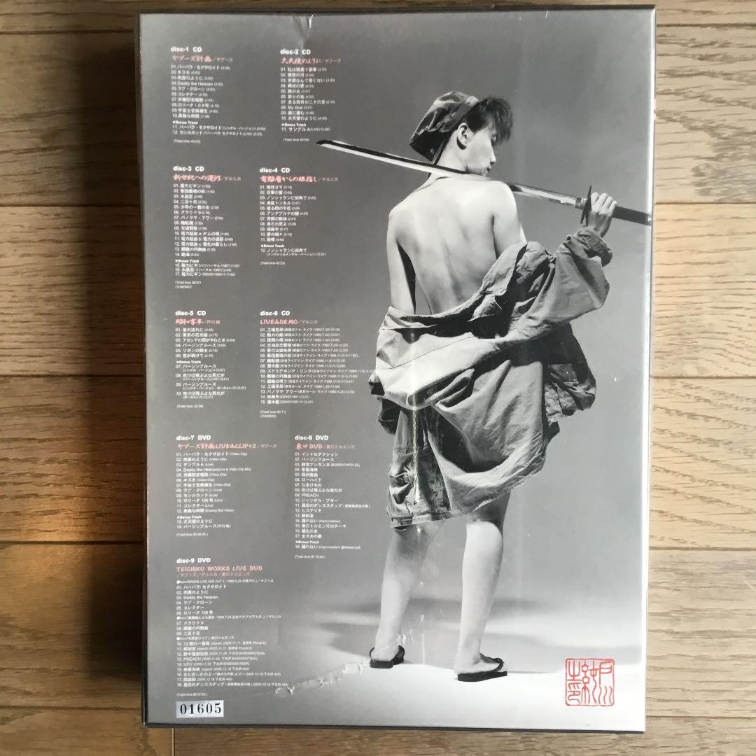 限定廃盤！新品未開封】戸川純芸能生活30周年記念BOX テイチクイヤーズ