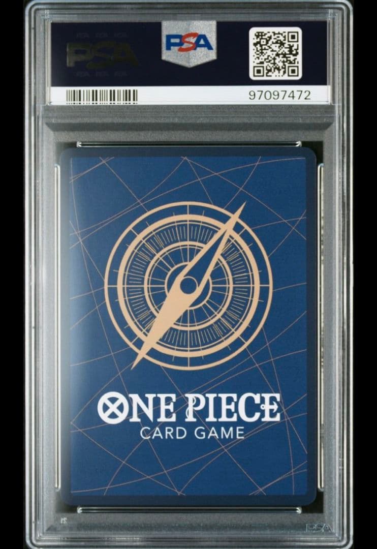 ワンピースカード 新たなる皇帝 シャンクス コミパラ PSA10 - メルカリ