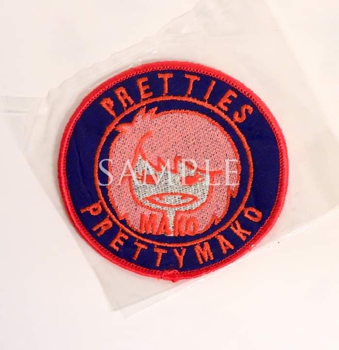石野真子PRETTY PRETTY MAKO刺繍ワッペン（正規品）