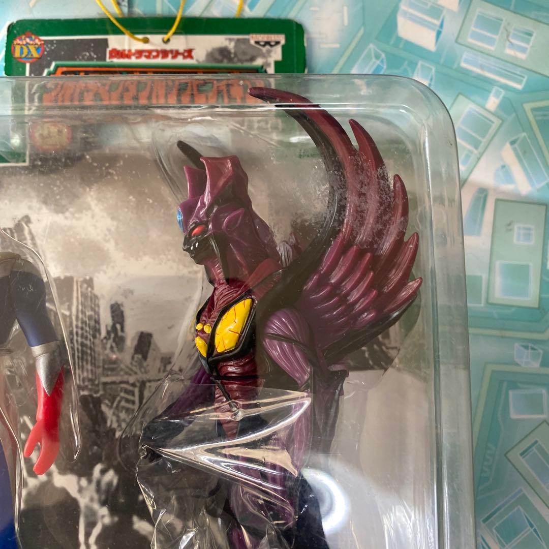 ウルトラマンダブルソフビフィギュア コスモス カオスダークネス