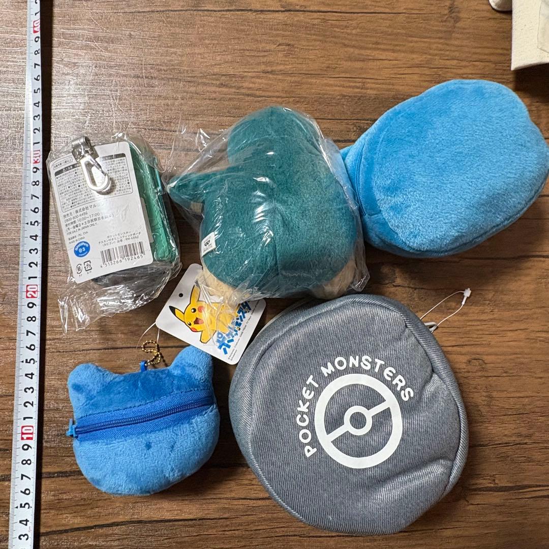 ポケットモンスター カビゴンポーチ、トートバッグ、ブランケット